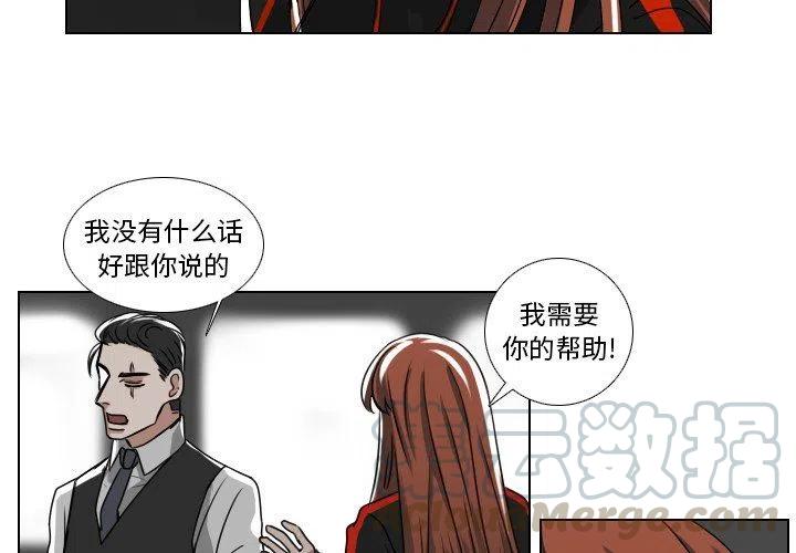 第 40 话3