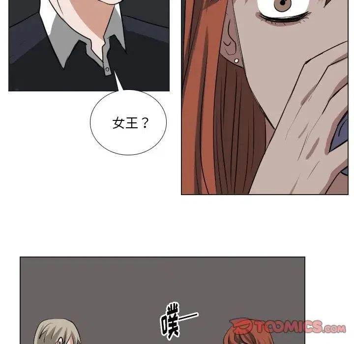 第 59 话4
