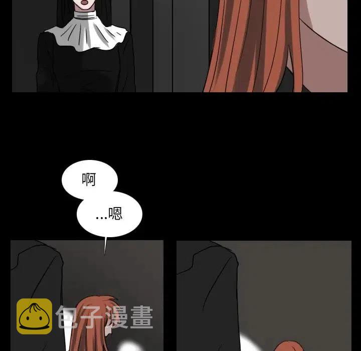 第 67 话32