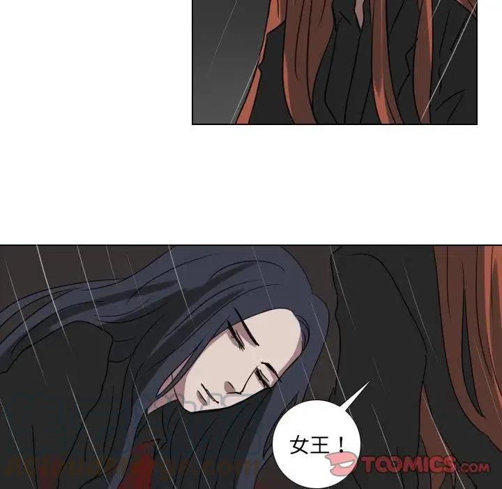 第 75 话36