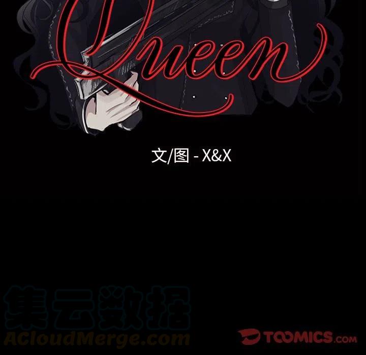 第 30 话12