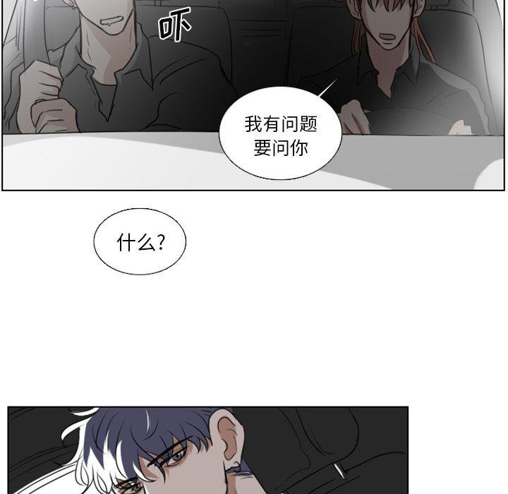 第3话65