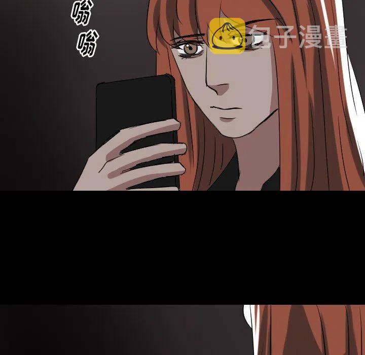 第 55 话41
