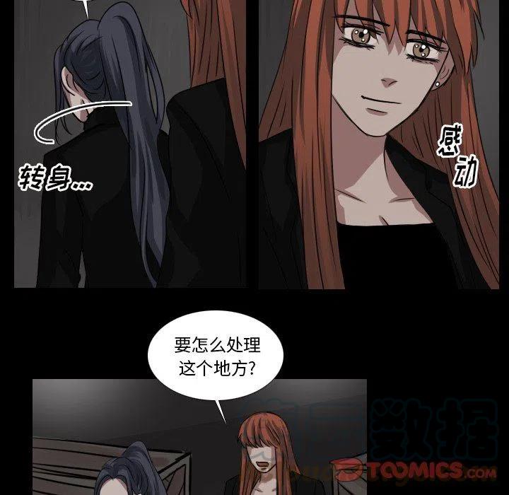 第 42 话30