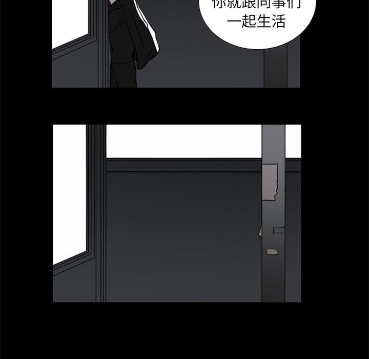 第3话16