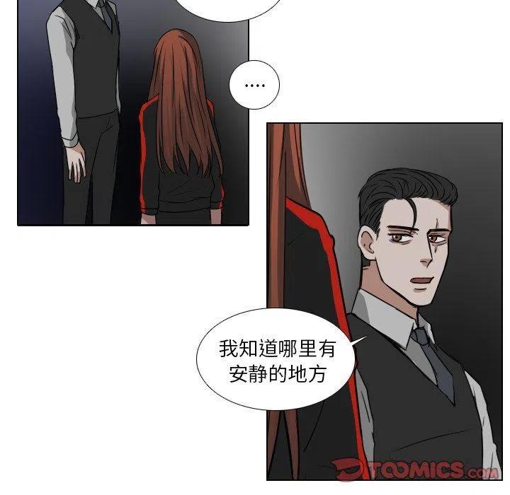 第 40 话8