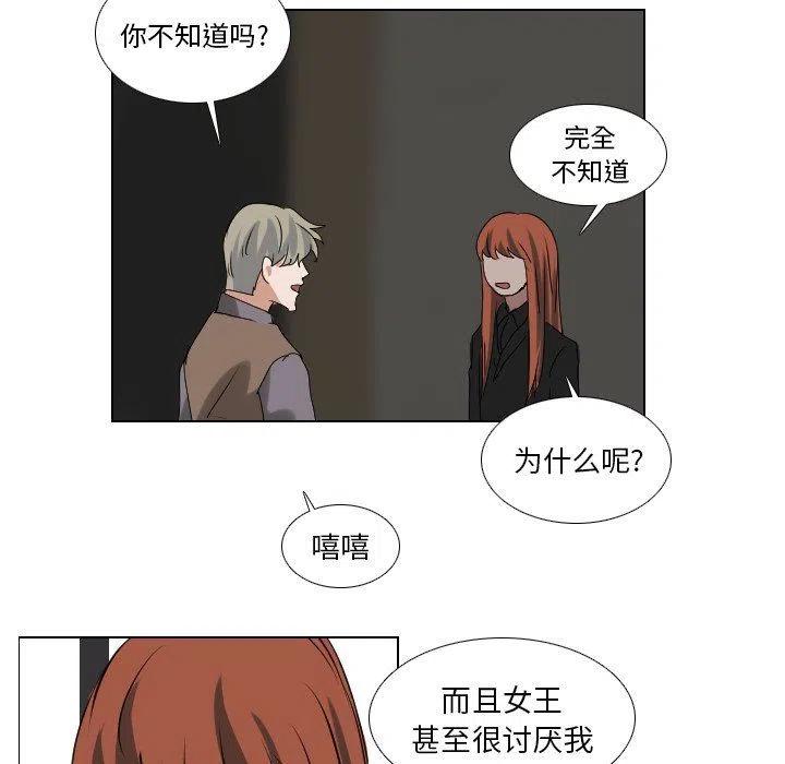 第 57 话31