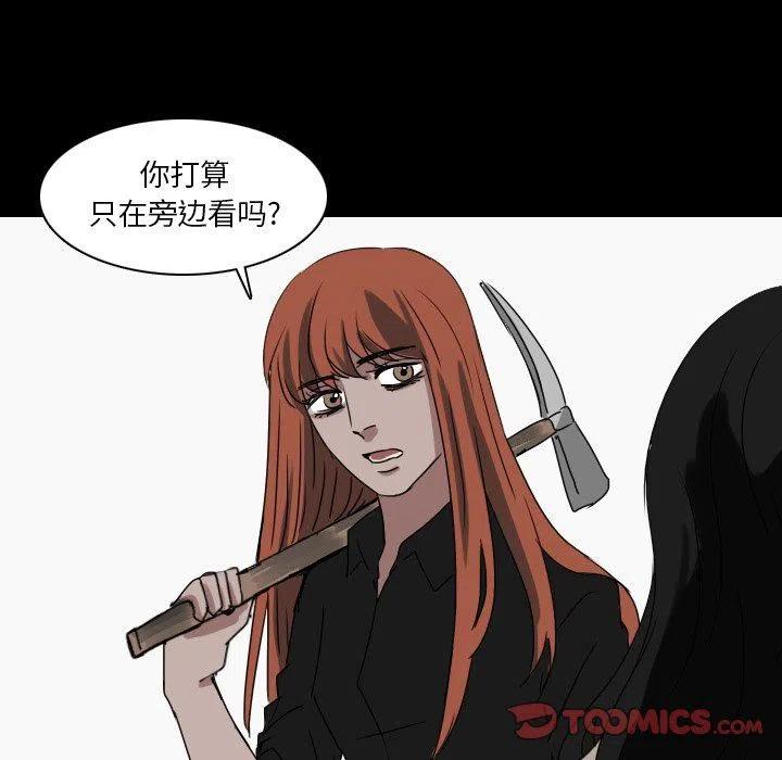第 49 话14