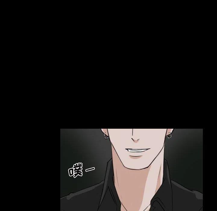 第 31 话14