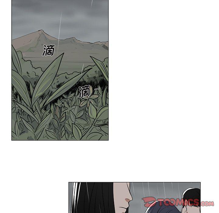 第13话4