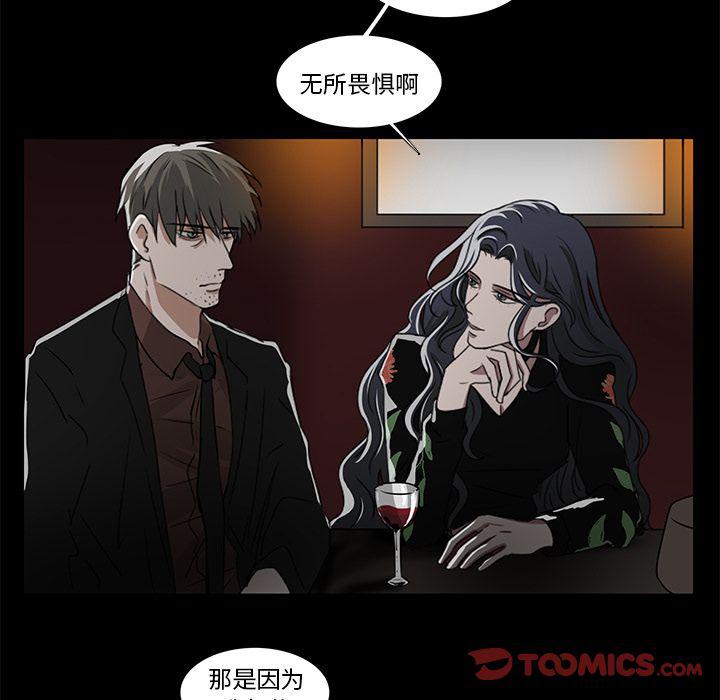 第13话27
