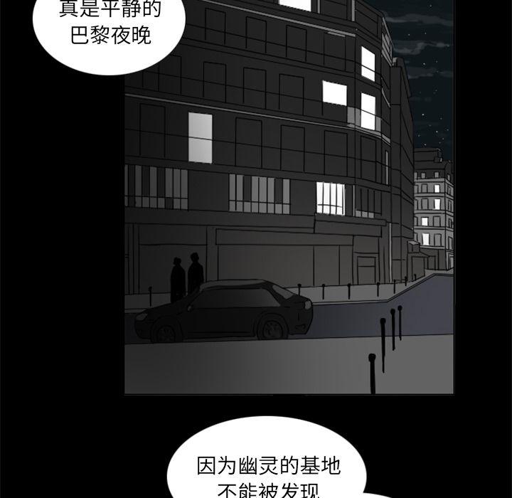 第3话13