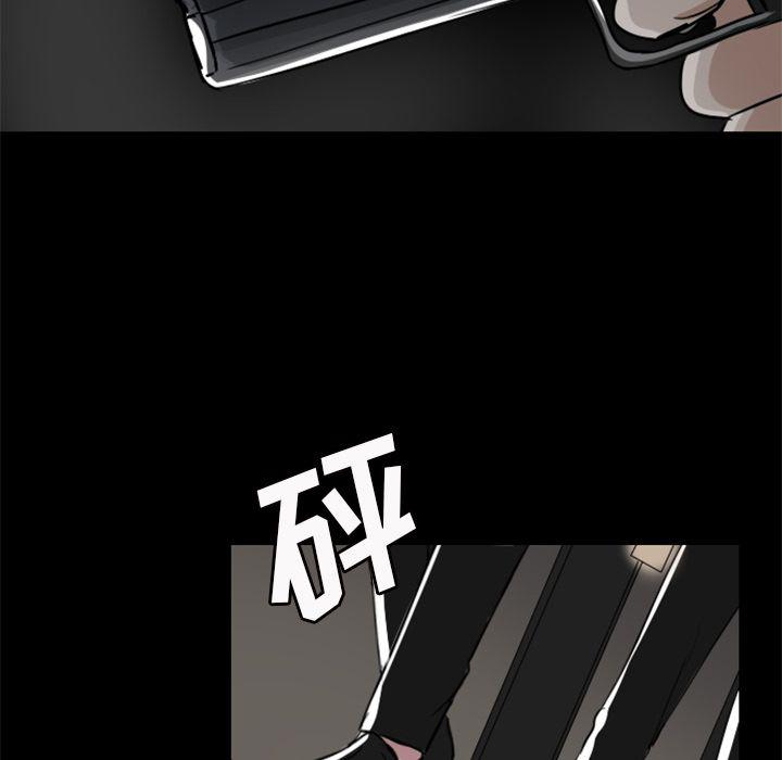 第5话57