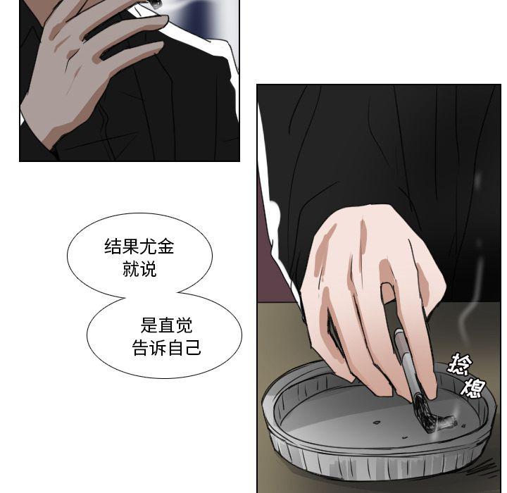 第16话19
