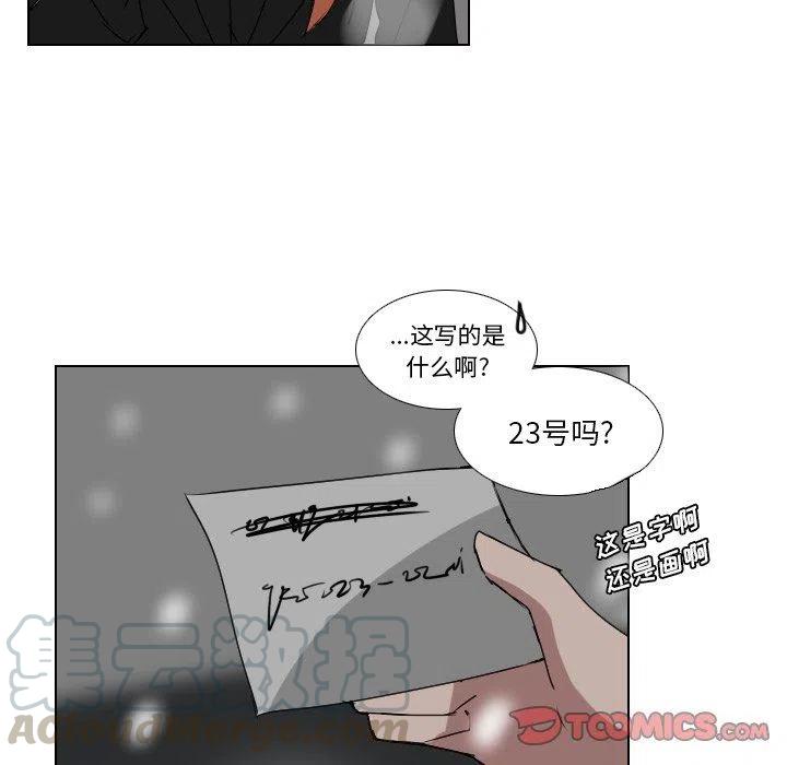 第 58 话14