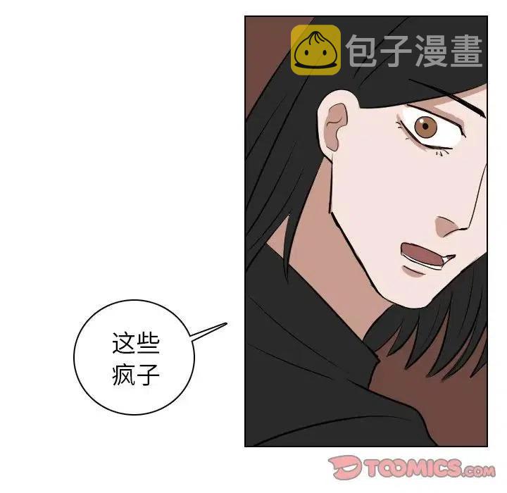 第 61 话16