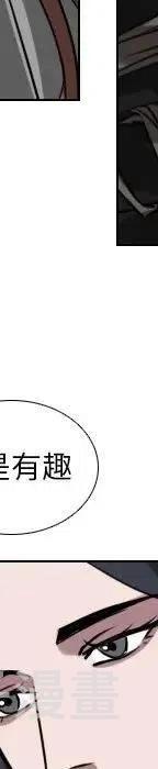 第 70 话130