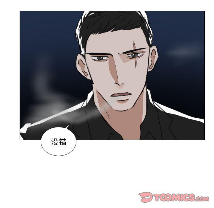 第16话36