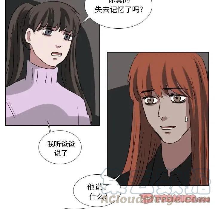第 59 话24