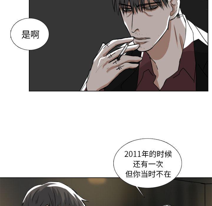 第6话17