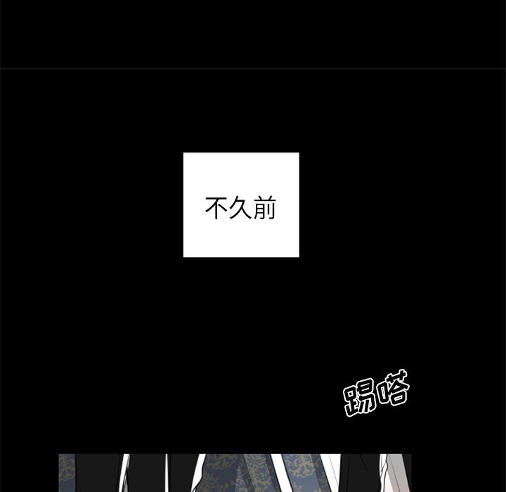 第2话13