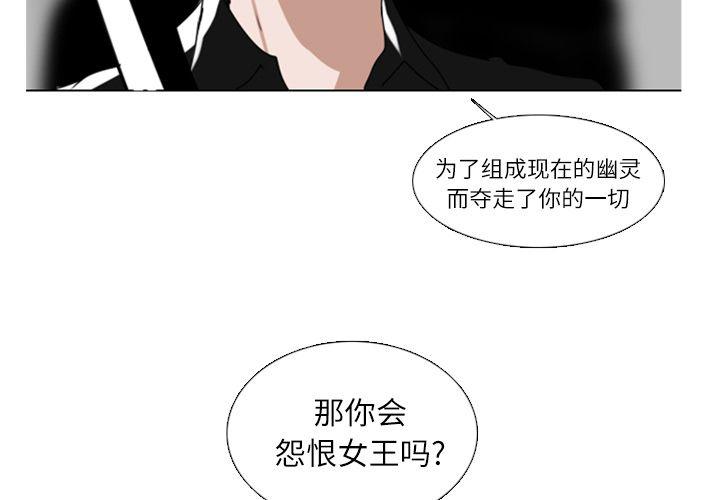 第4话2