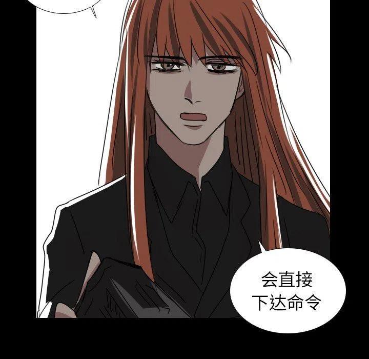 第 45 话34
