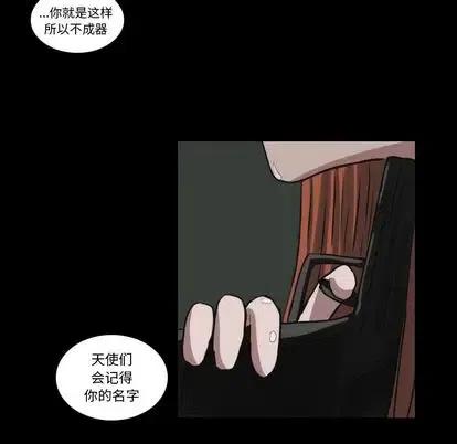 第 27 话11