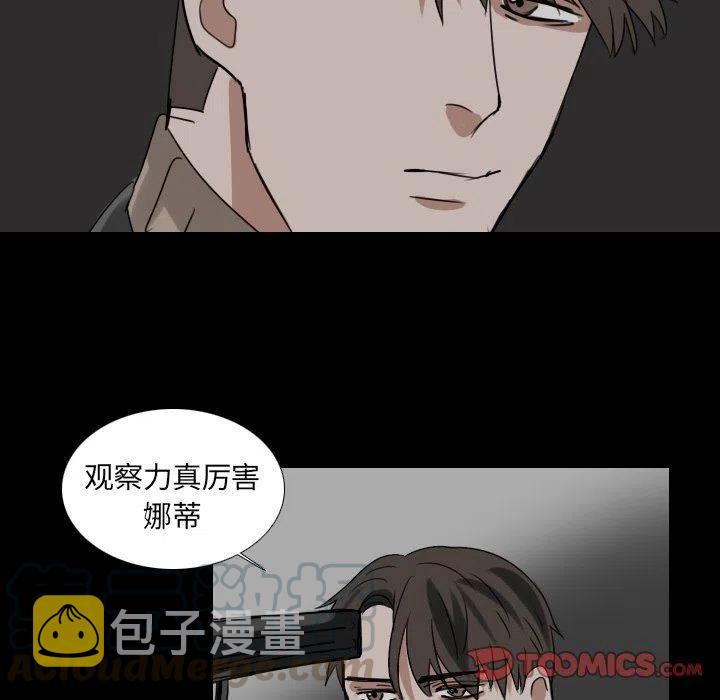 第 45 话36