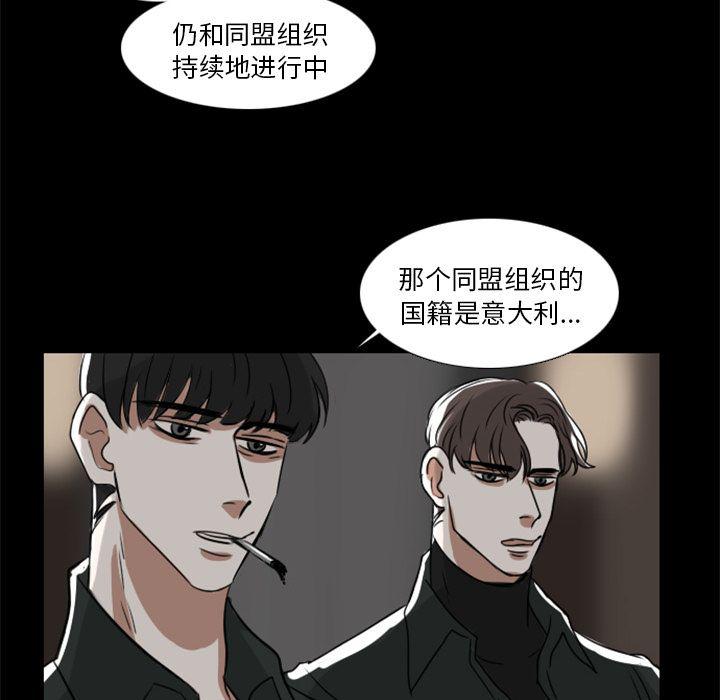第5话39