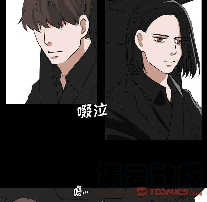 第 34 话36