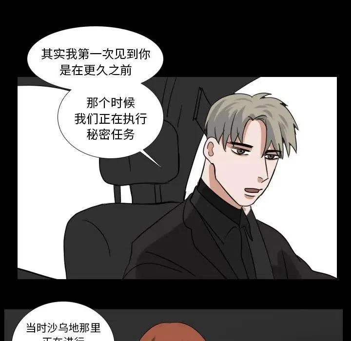 第 68 话11