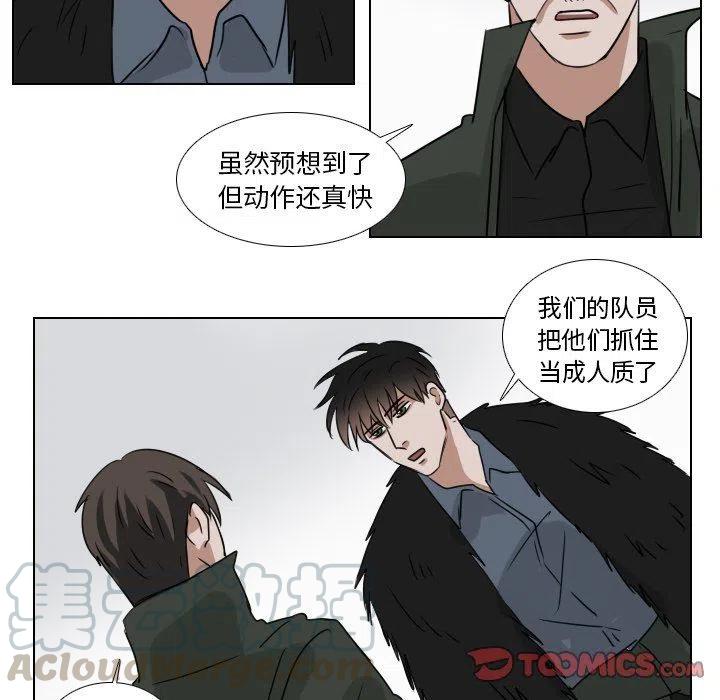 第 46 话24