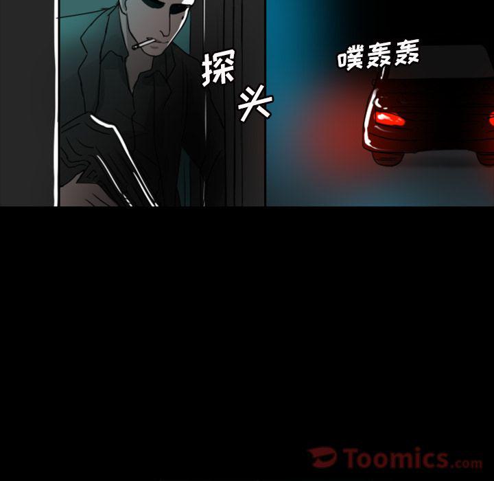 第10话41