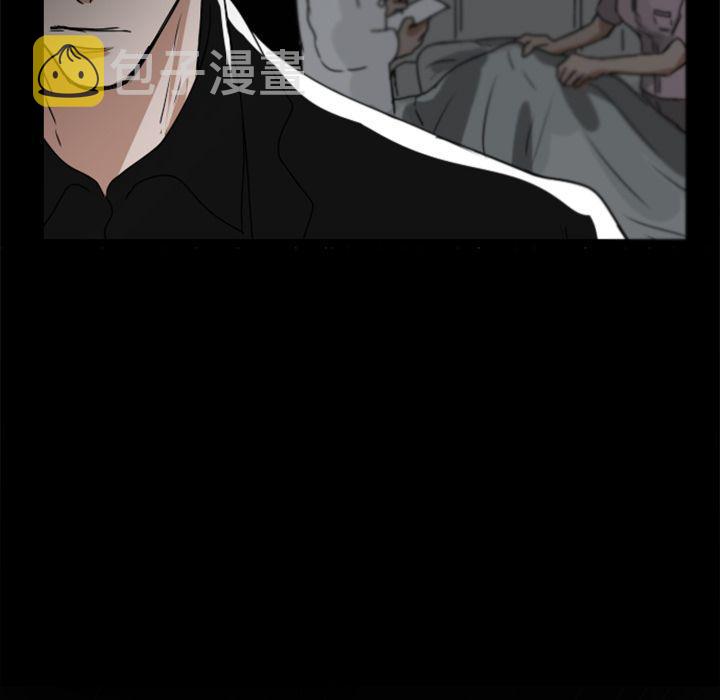 第9话26