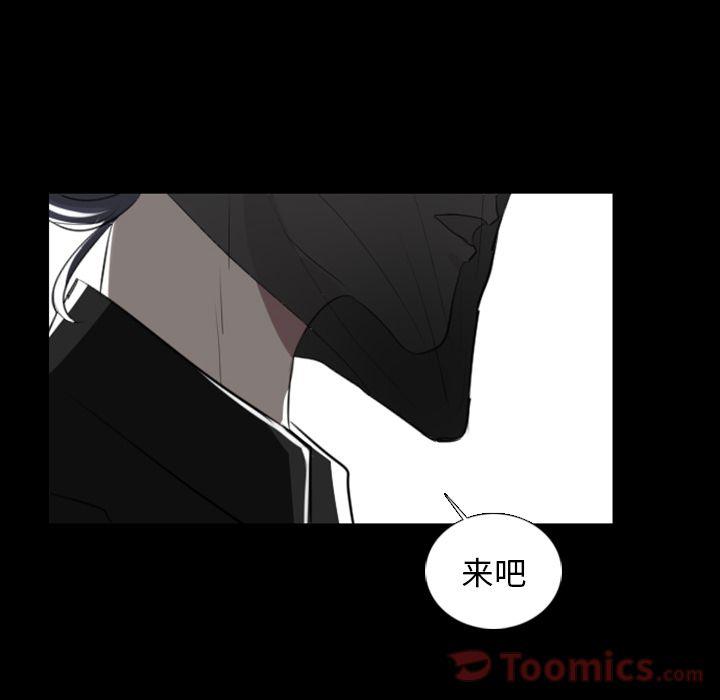 第11话29