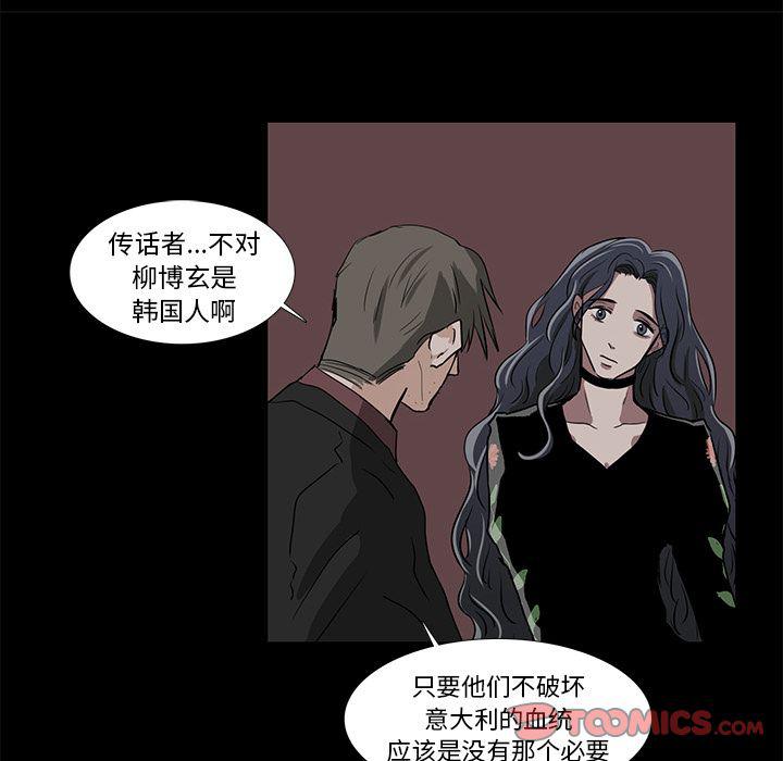 第13话39