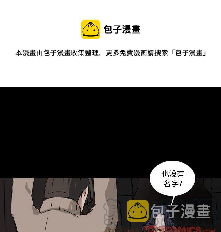 第 51 话0