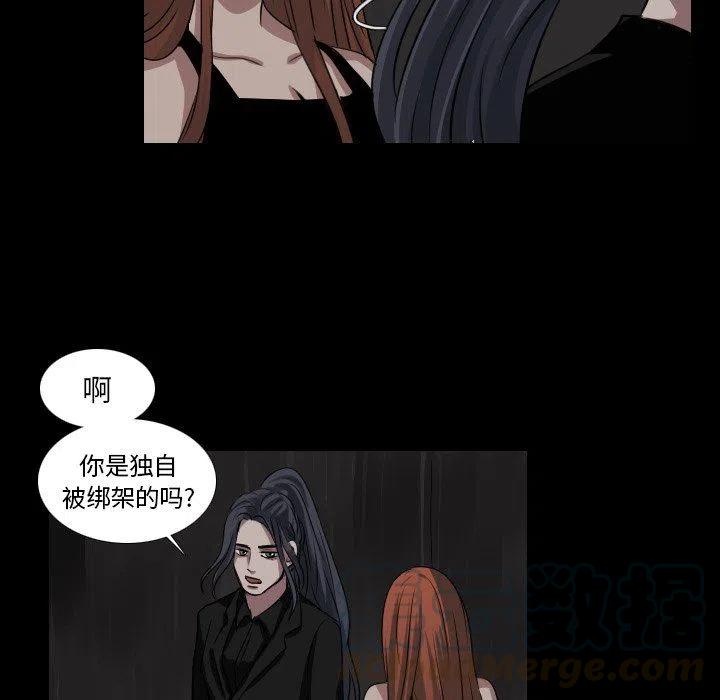 第 42 话15