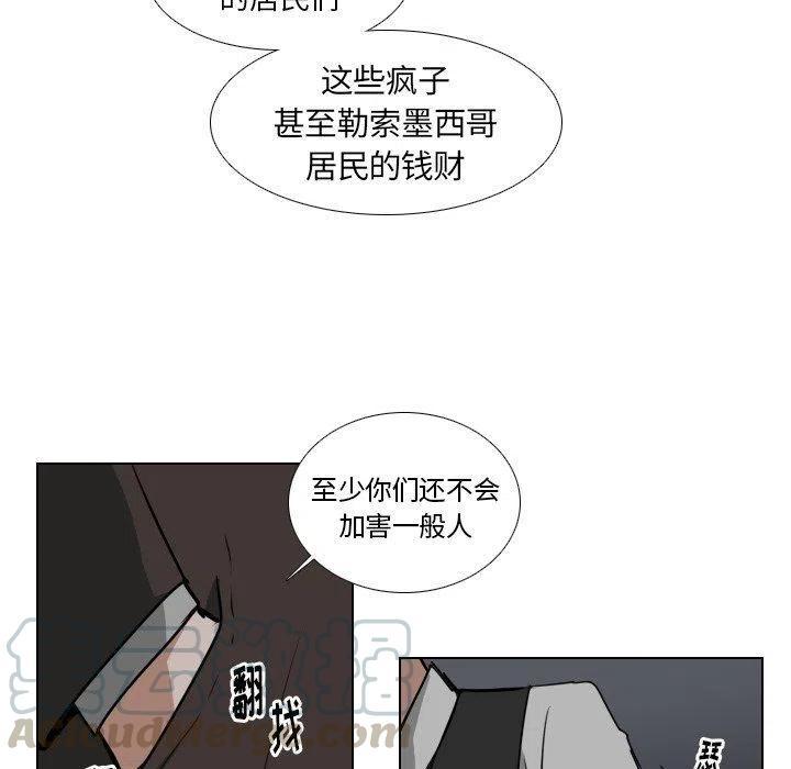 第 39 话15