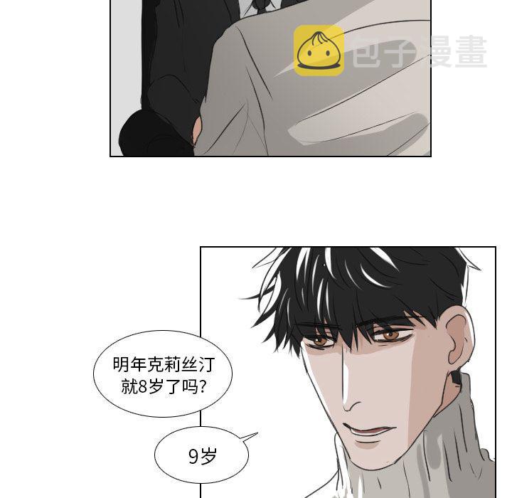 第21话17