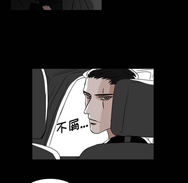 第1话65