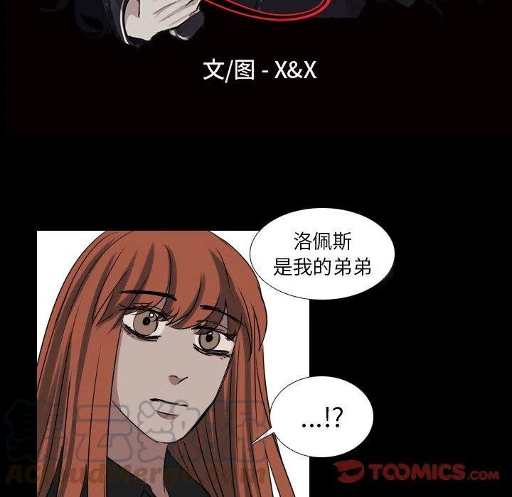 第 34 话12