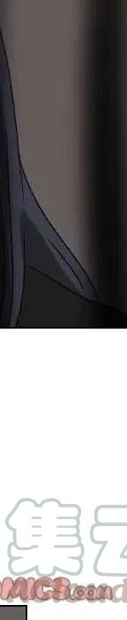 第 71 话68
