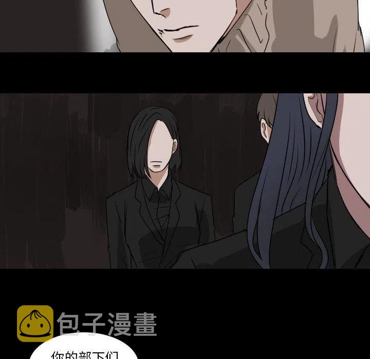 第 51 话37