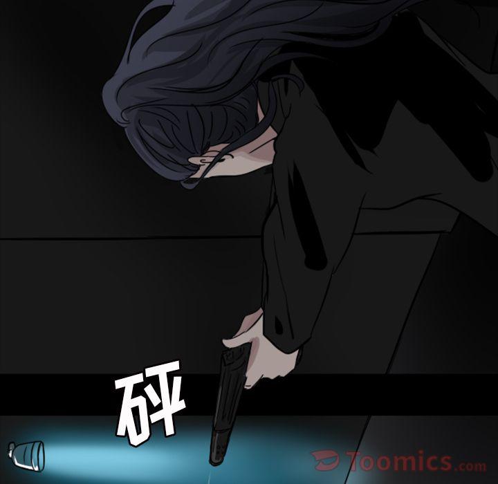 第10话52