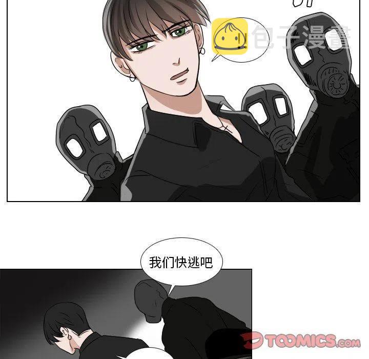 第 37 话14