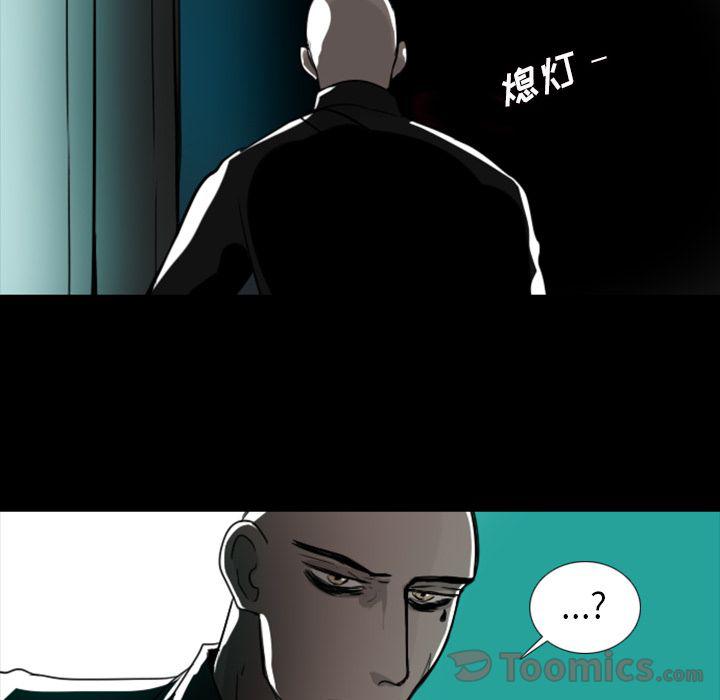 第10话44
