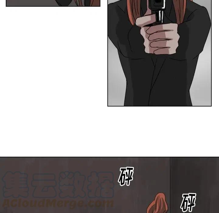 第 73 话15