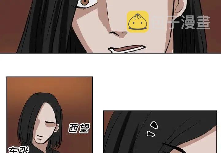 第 60 话3